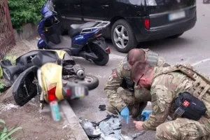 расследование