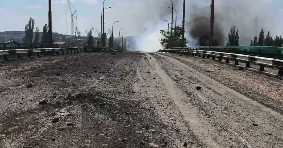 Херсон