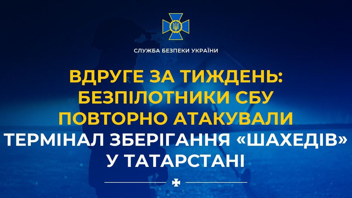 скрін