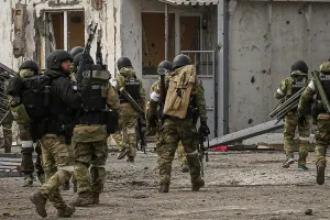 Атака