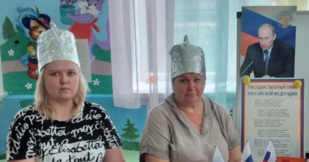 шапочка из фольги