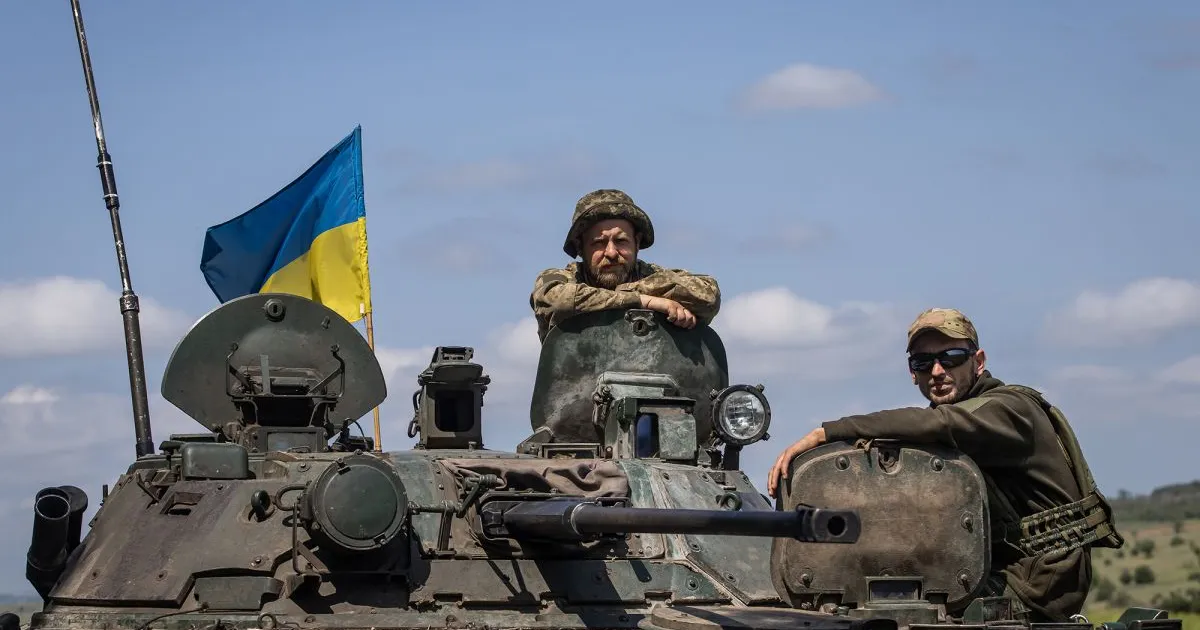 Війна - Война