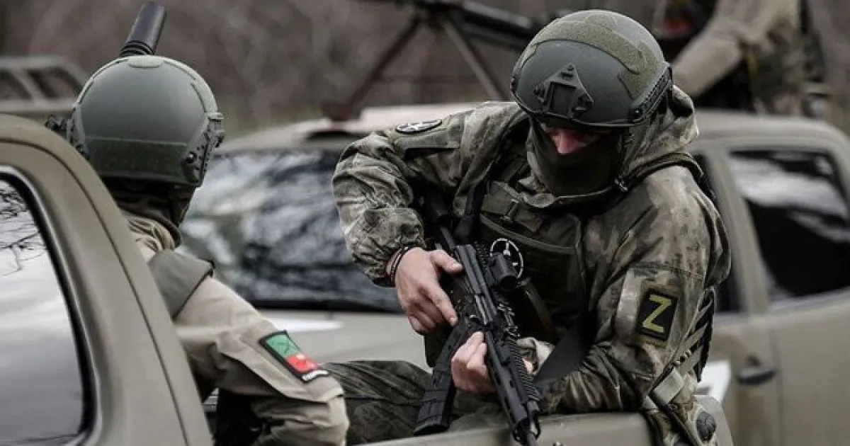 Армія рф - Армия рф