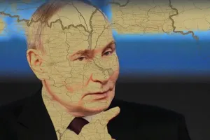 Путин