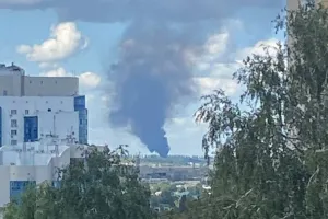Белгород