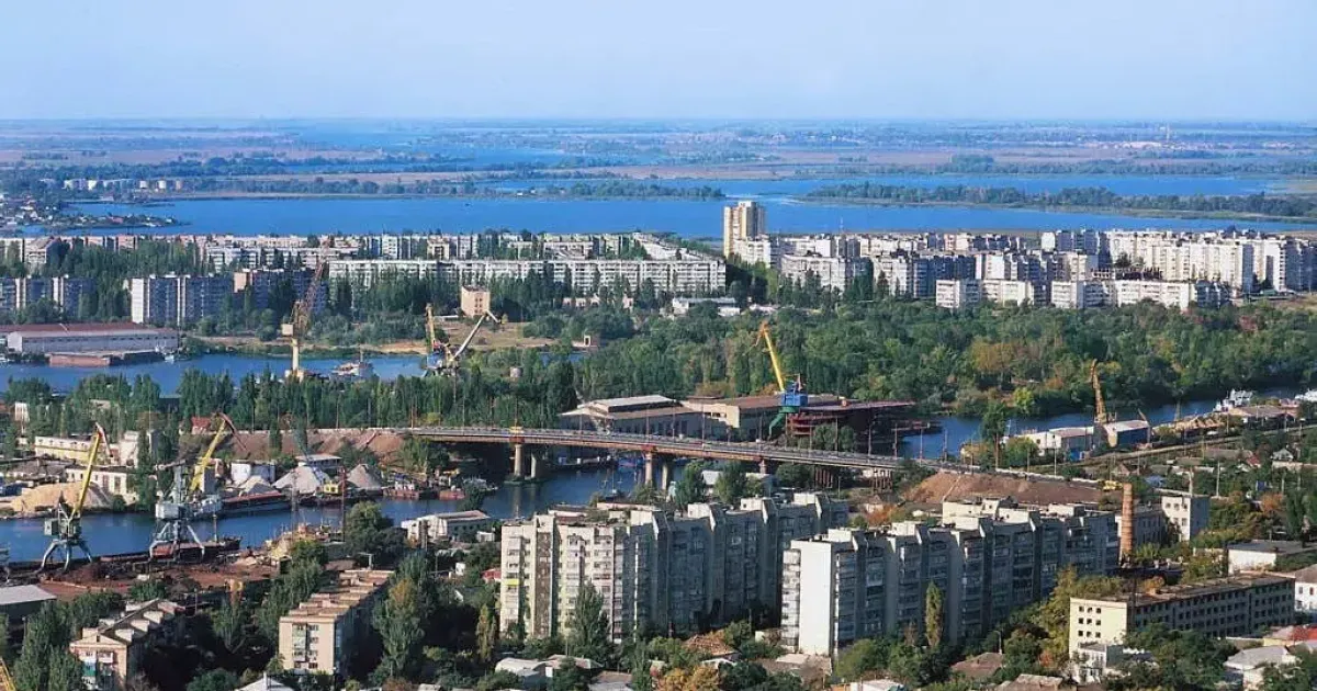 Херсон