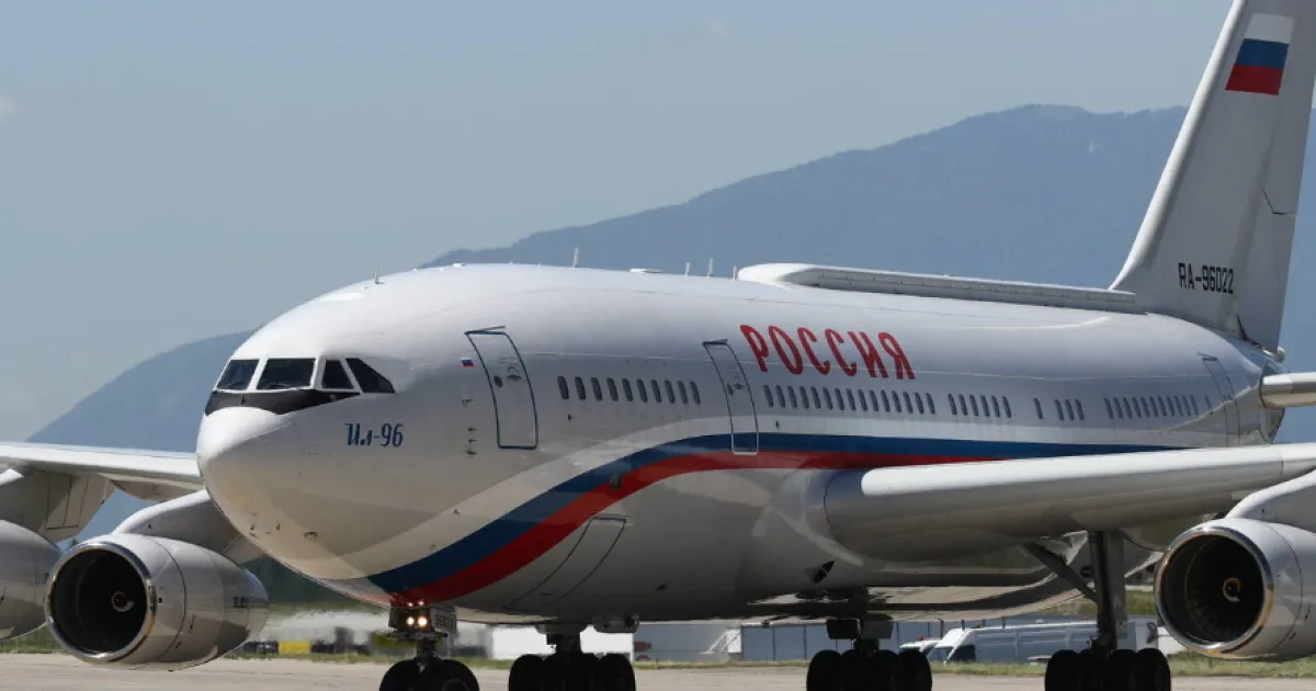 Ил-96
