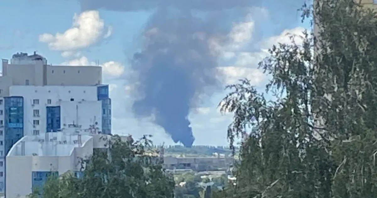 Белгород