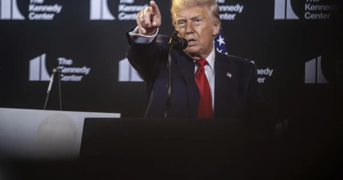 Трамп