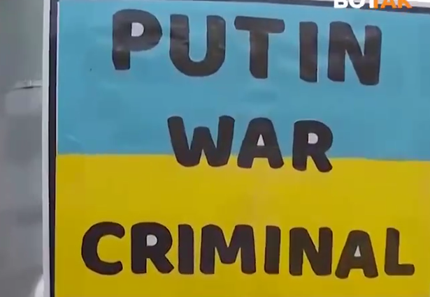 скрін
