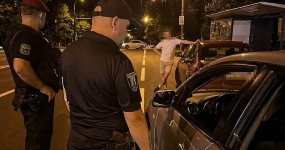 komendantska hodyna