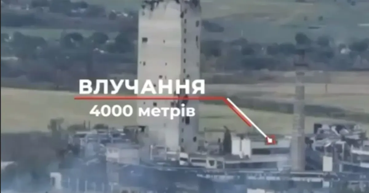 снайпер