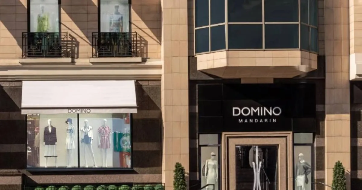 Domino