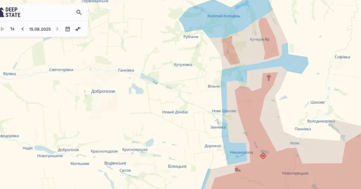 Доброполье