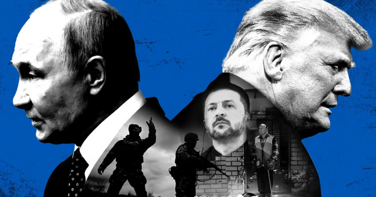 сценарий окончания войны