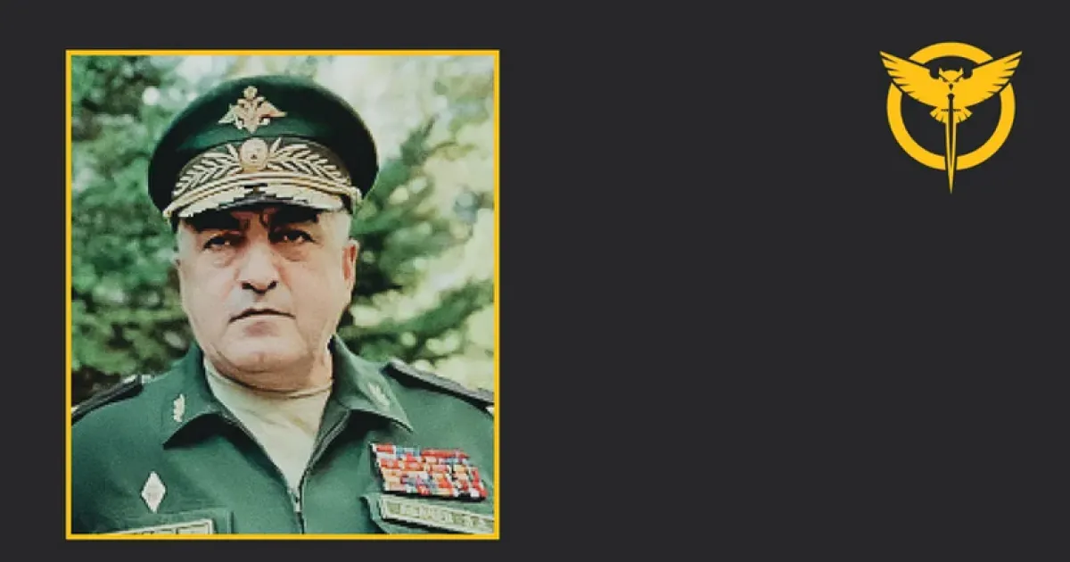 Эседулла Абачев