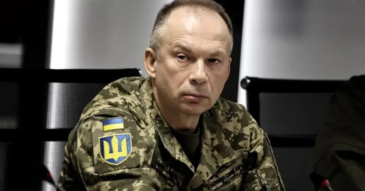 Syrskyi