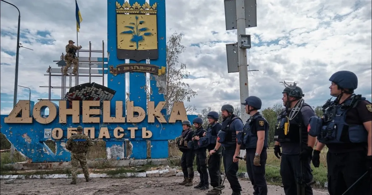 Донецкая область