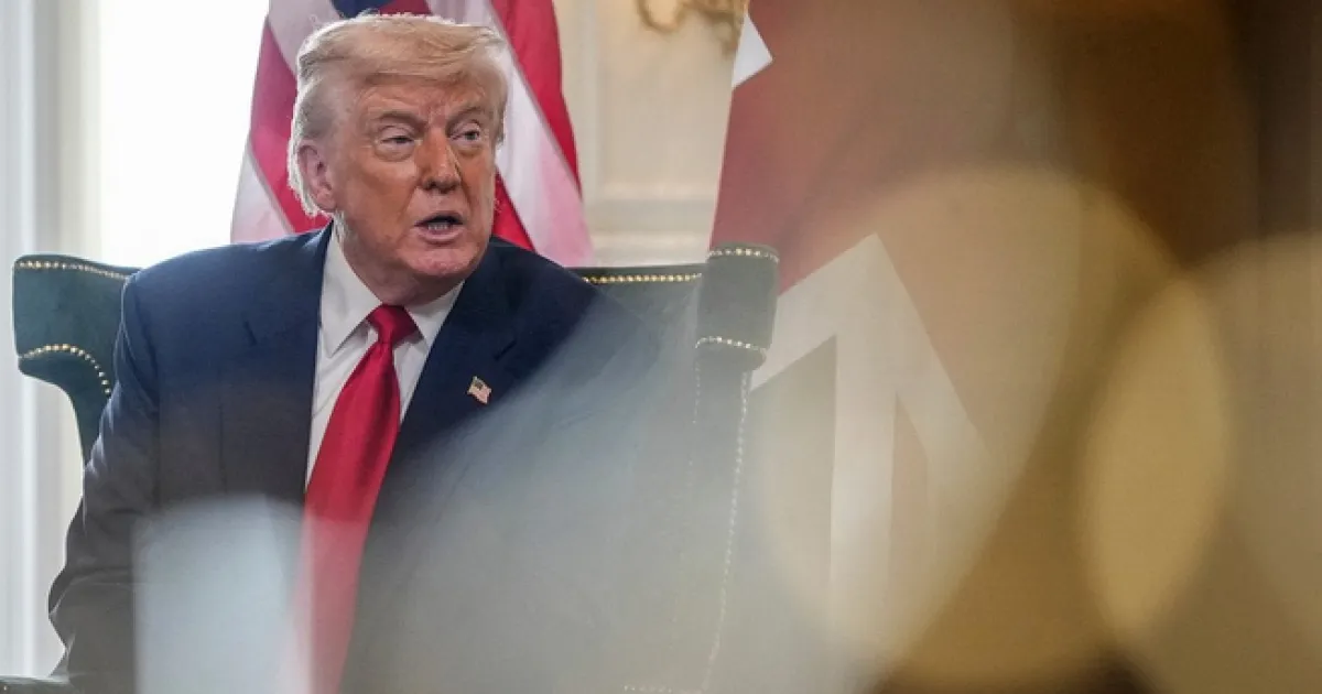 Трамп