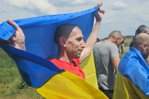 Обмін