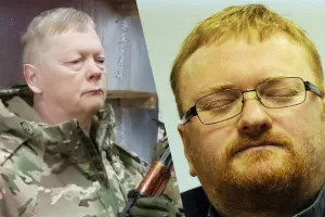 Милонов, брат