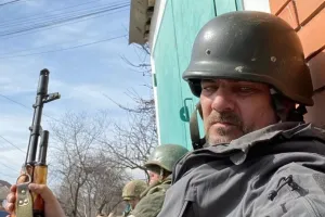 стешин