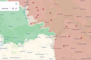 Фронт