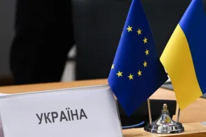 Украина