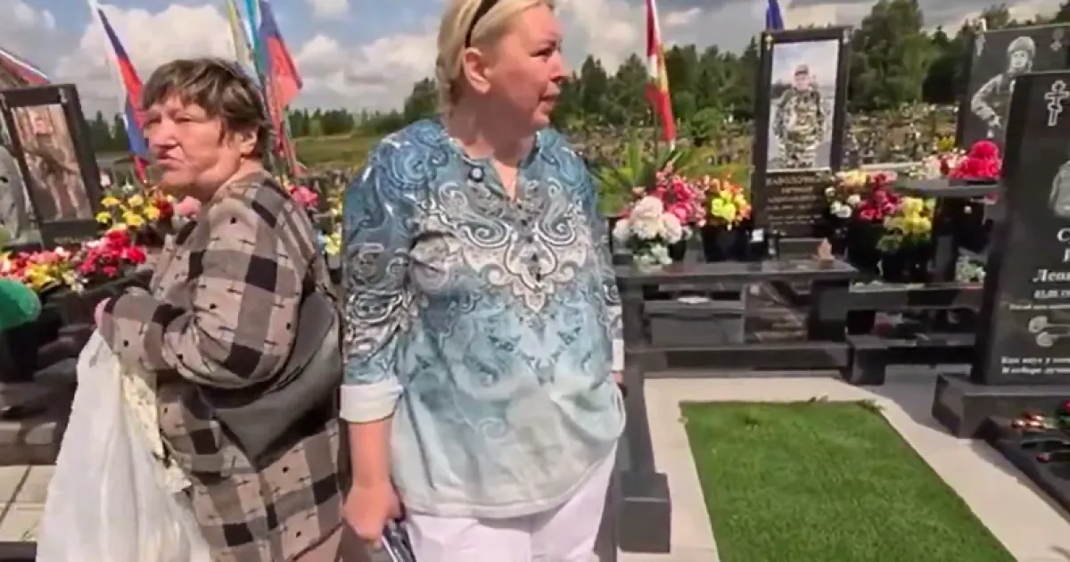 кладбище, Россия