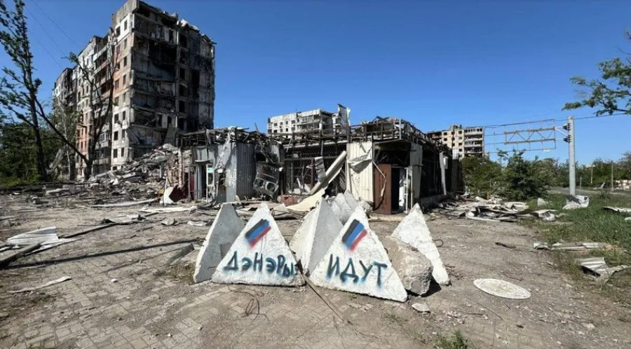 оккупация