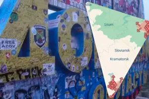 границы областей