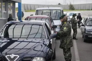 выезд за границу