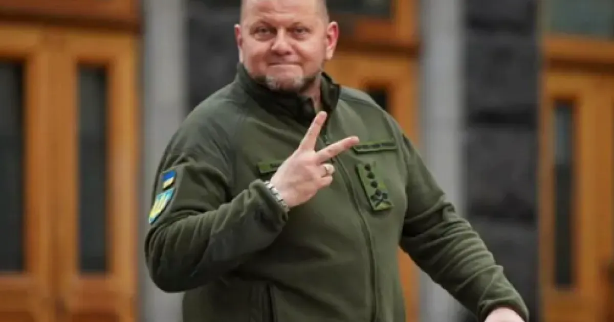 Валерій Залужний