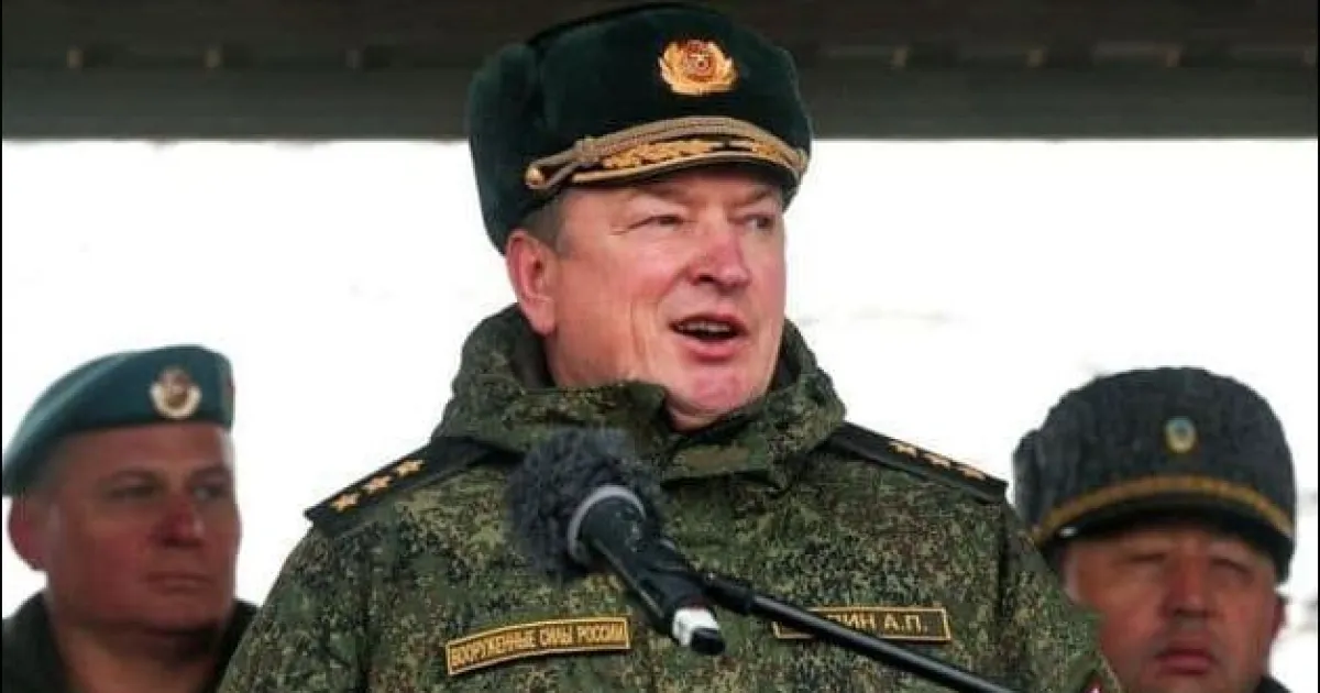 Лапин