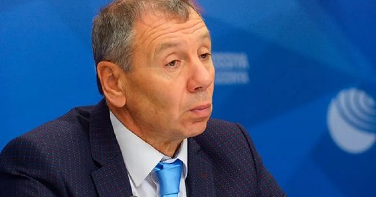 Марков