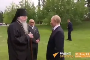 Путин, Ситка