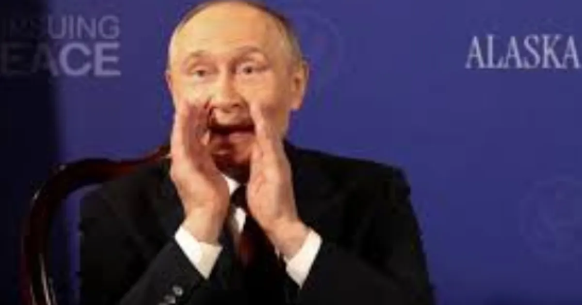 Путин, Аляска