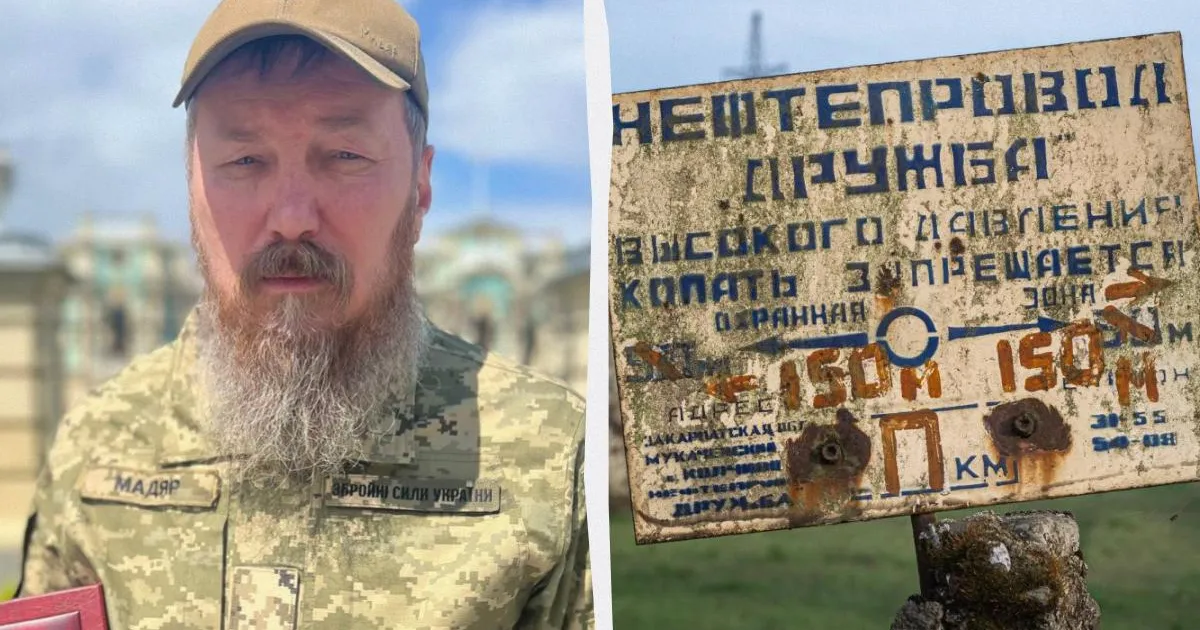 Мадяр та нафтопровід Дружба