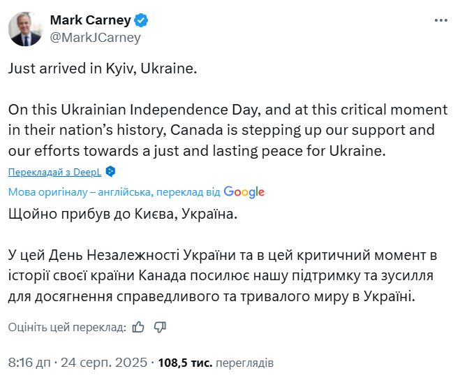 скрін