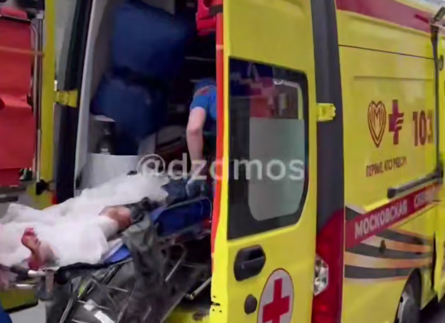 скрін