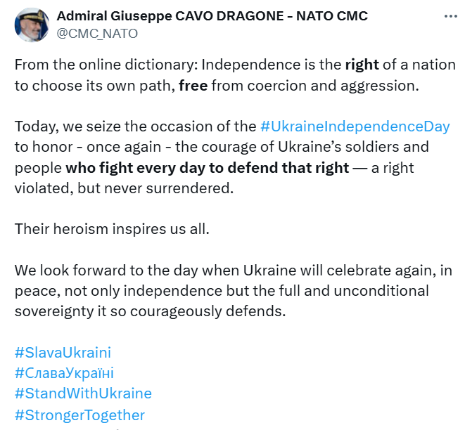 скрін