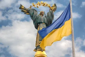 Den Nezalezhnosti