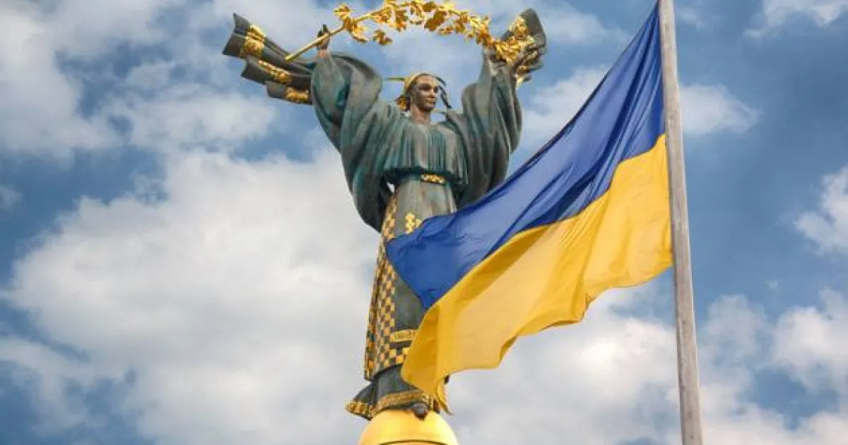 Den Nezalezhnosti