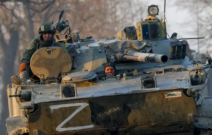 Армія рф - Армия рф