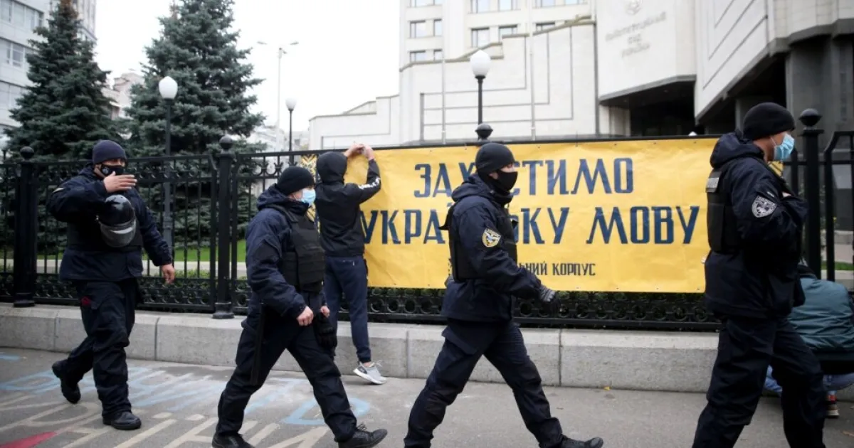 Movnyi patrul