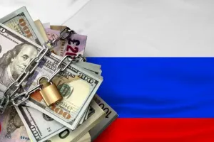 замороженные российские активы