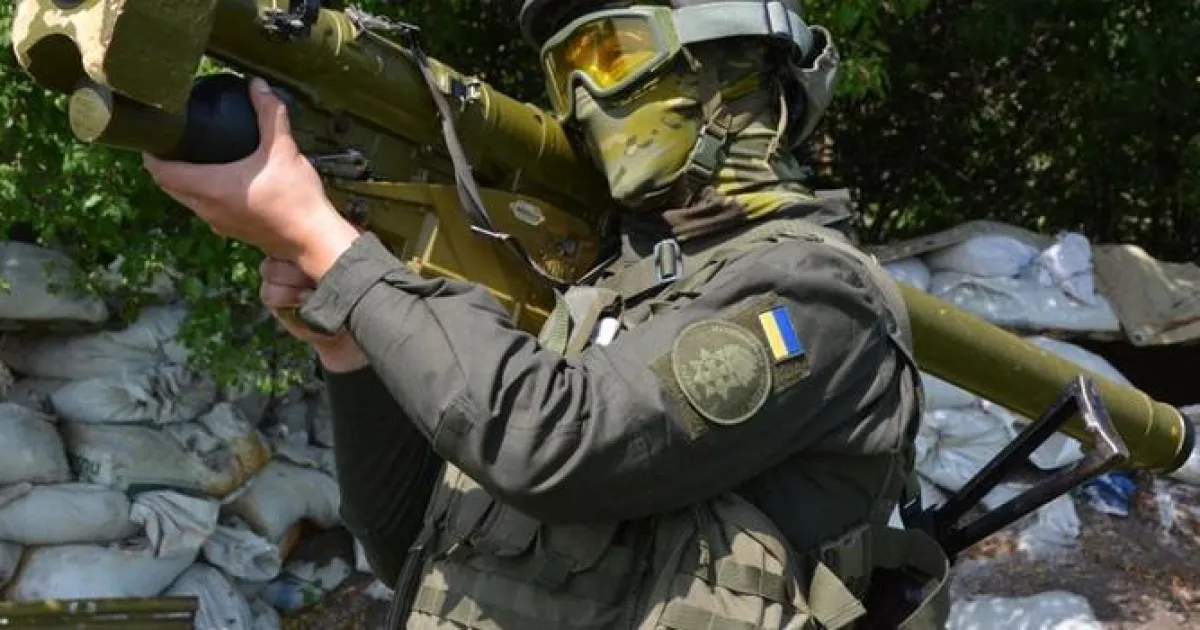 ЗСУ - ВСУ