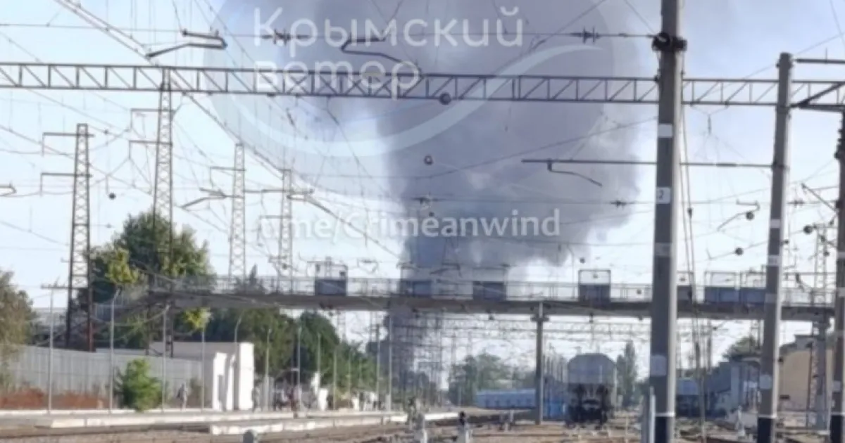 vybukh