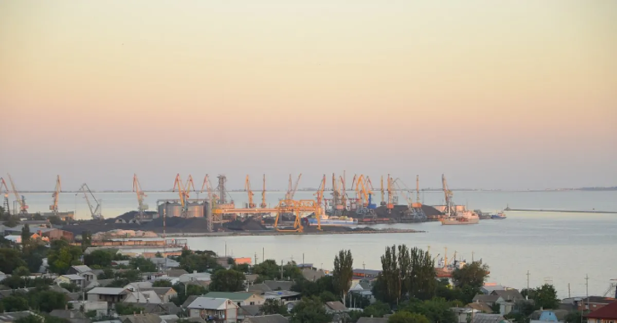 port