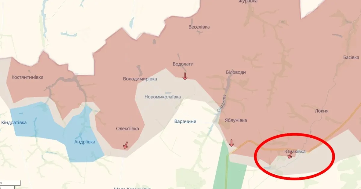 карта